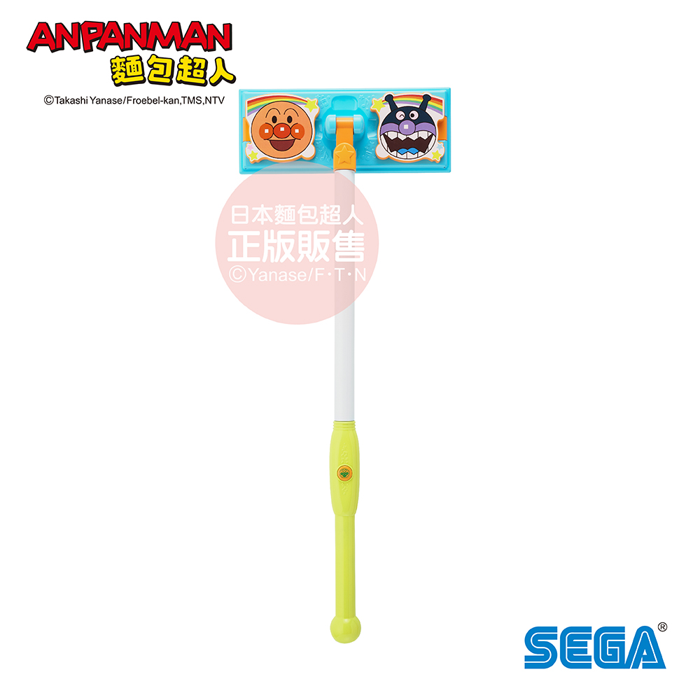Anpanman 麵包超人 趣味兒童小拖把  (3歲以上~)