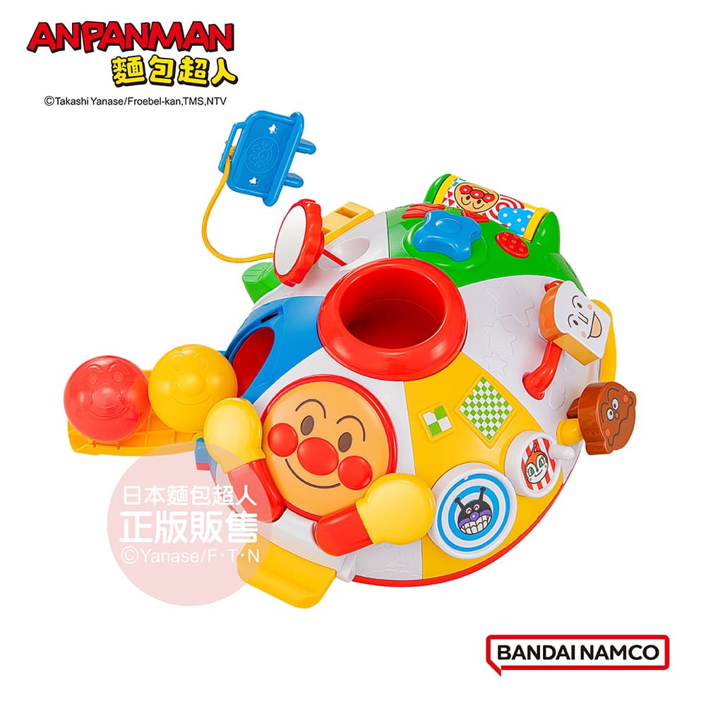 Anpanman 麵包超人 腦部發育∼麵包超人 快樂圓形!調皮寶貝玩具盤 (6個月~3歲左右)