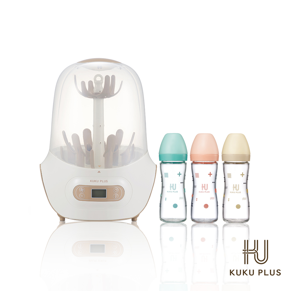 KUKU PLUS智慧型蒸氣烘乾消毒鍋+玻璃奶瓶三入組
