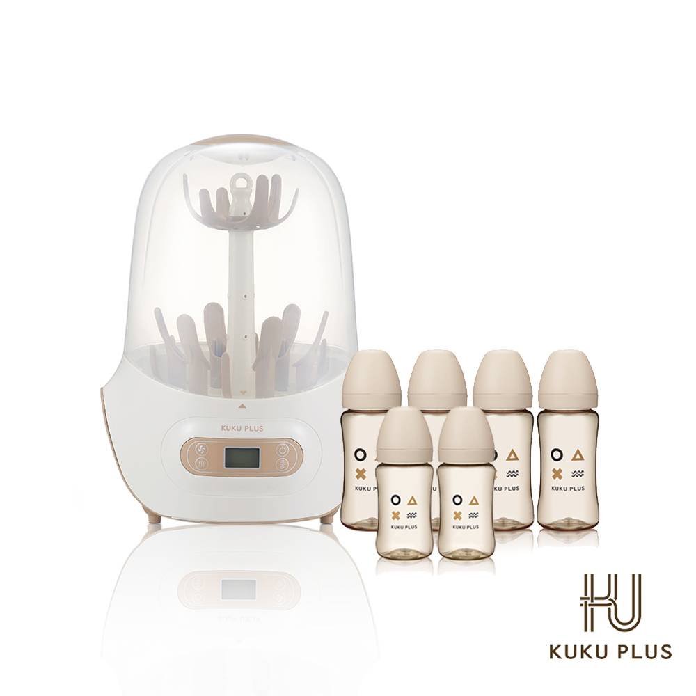 KUKU PLUS智慧型蒸氣烘乾消毒鍋+PPSU奶瓶4大2中組
