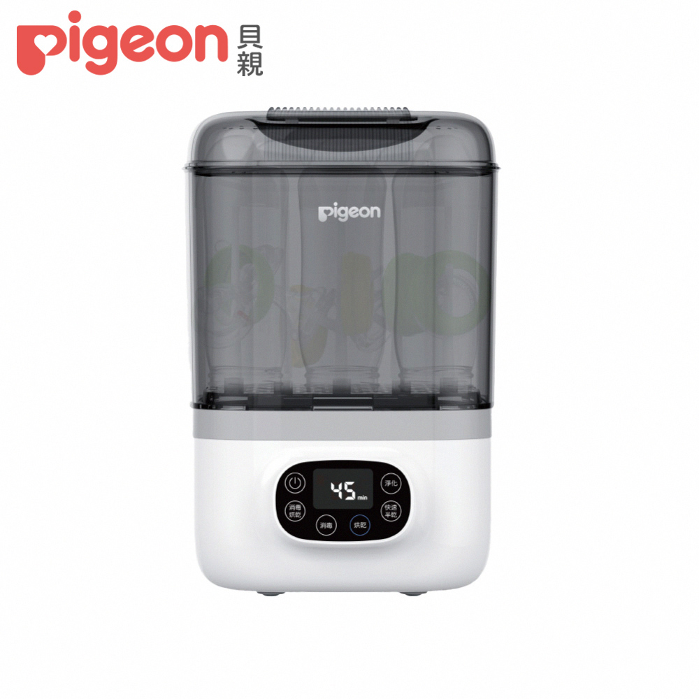 Pigeon 貝親 高效智能蒸氣消毒烘乾鍋