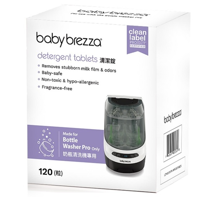babybrezza 奶瓶清洗機專用清潔錠(120粒)