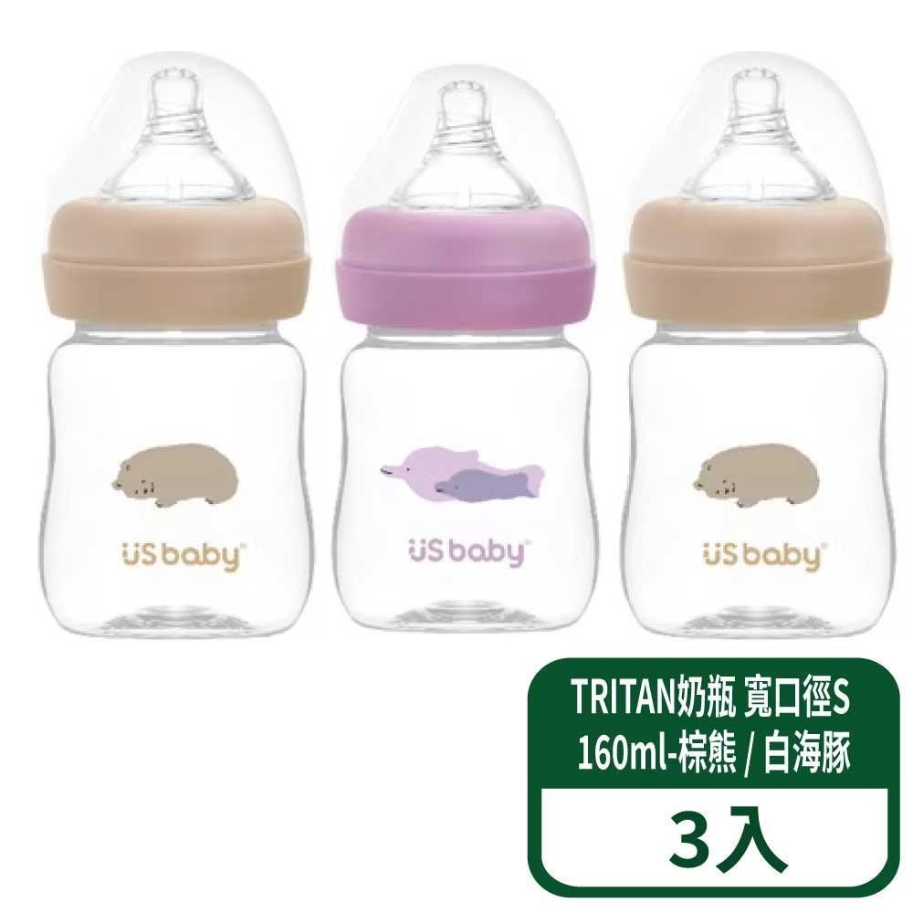 US BABY 優生 【優生】真母感TRITAN奶瓶 寬口徑S 160ml-棕熊 / 白海豚 3入