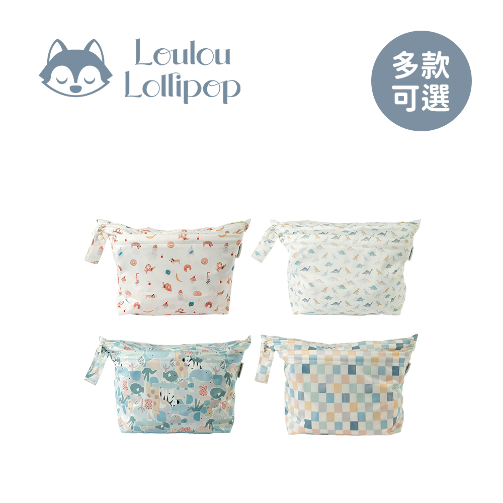louloulollipop 可掛式防水雙層萬用收納包-多款可選