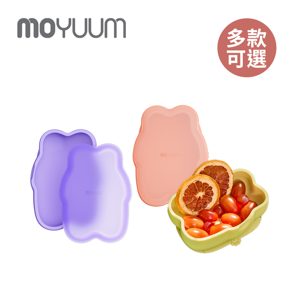 MOYUUM 韓國 白金矽膠吸盤餐碗 軟糖小熊系列-多款可選