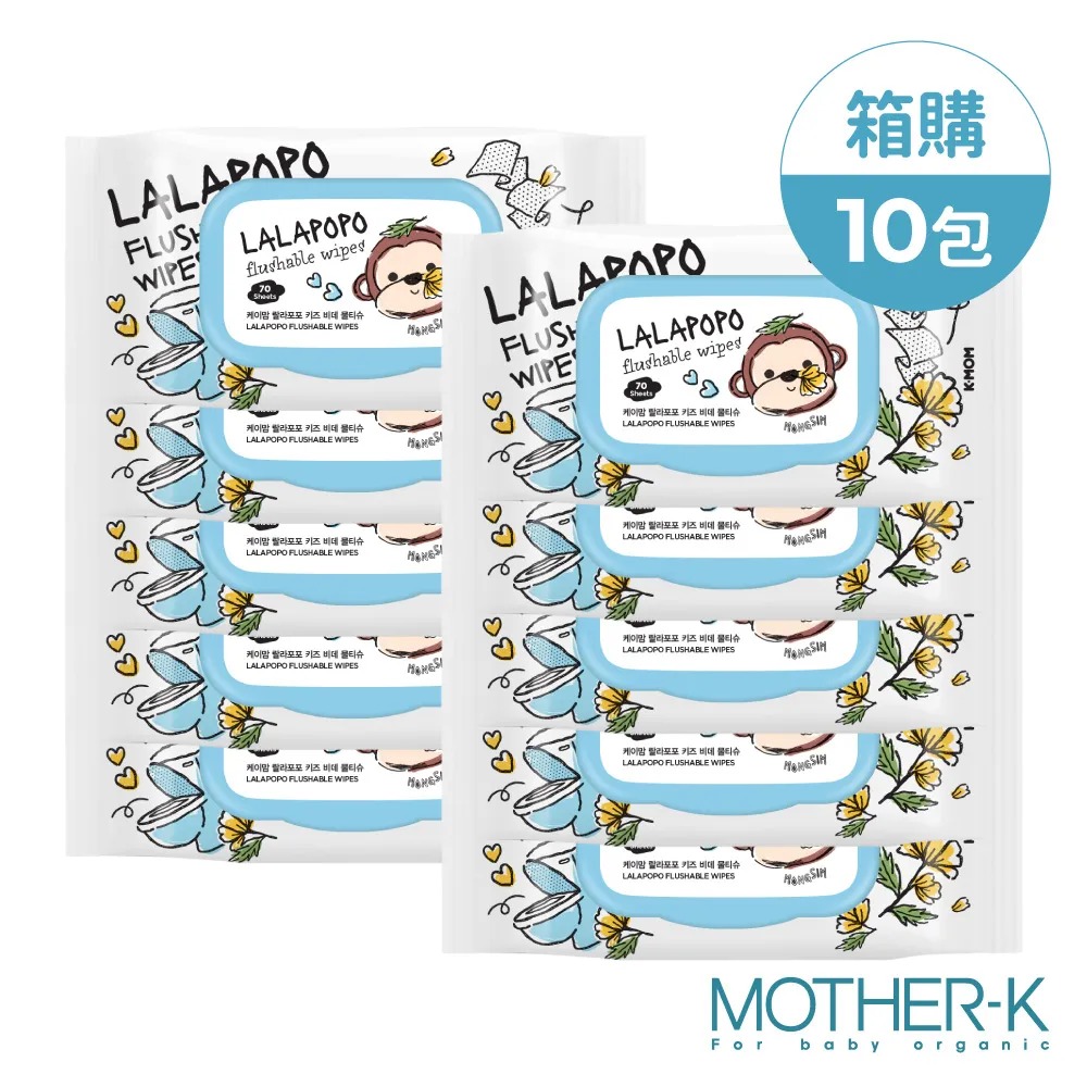 MOTHER-K 韓國 LALAPOPO 金盞花可沖式濕紙巾70抽10包 箱購