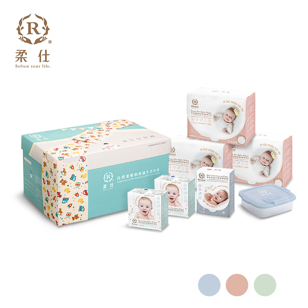 Roaze 柔仕 新款特級棉柔新生兒賀禮 / 乾濕兩用布巾彌月禮盒
