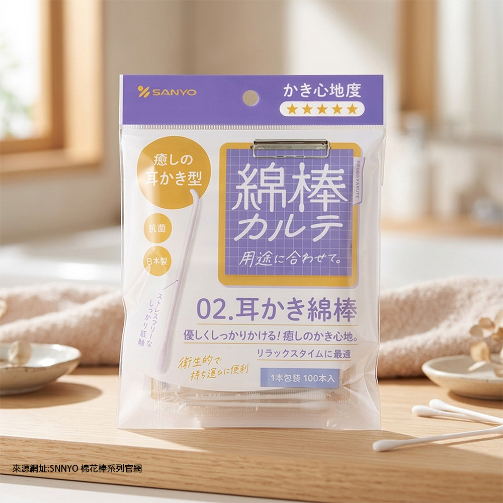 一品川流 日本SANYO耳扒棉花棒-100支入x3包