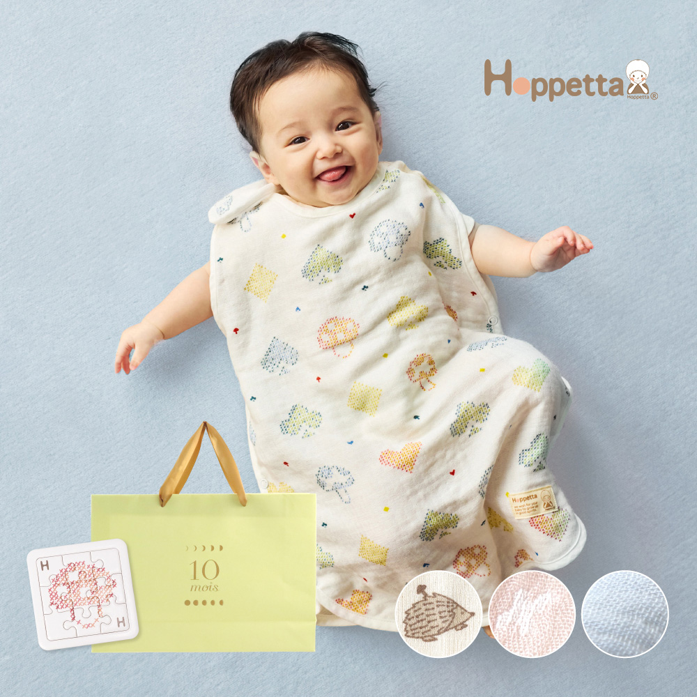 Hoppetta 蘑菇天絲三層紗防踢背心拼圖禮袋組 PCHOME獨家 0-3歲 吸濕、速乾、光滑的天絲輕薄涼感