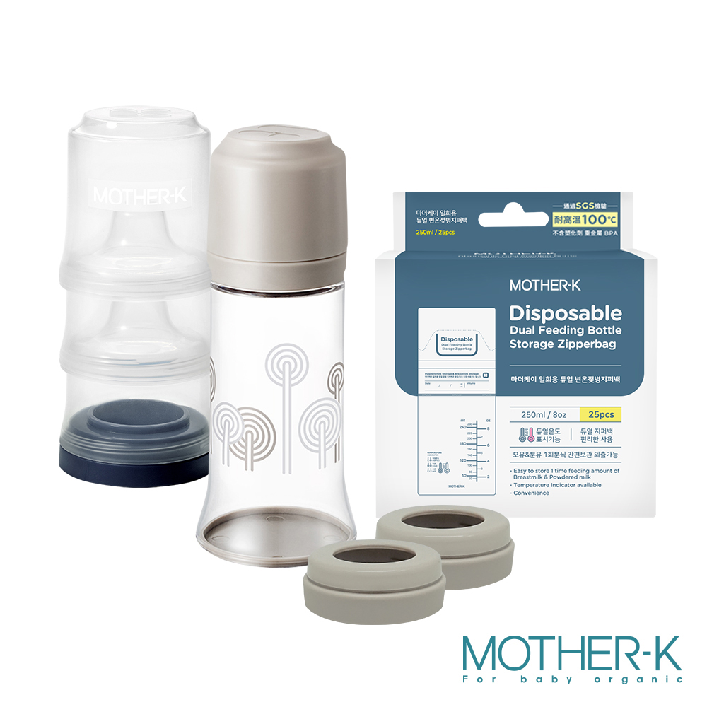 MOTHER-K 拋棄式奶瓶3餐25入袋組