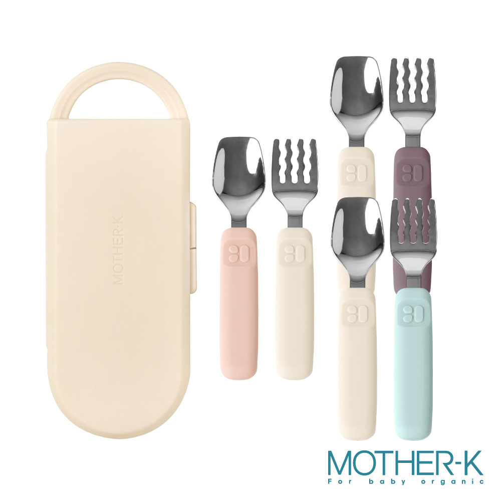 MOTHER-K 輕奢不鏽鋼學習叉匙收納組