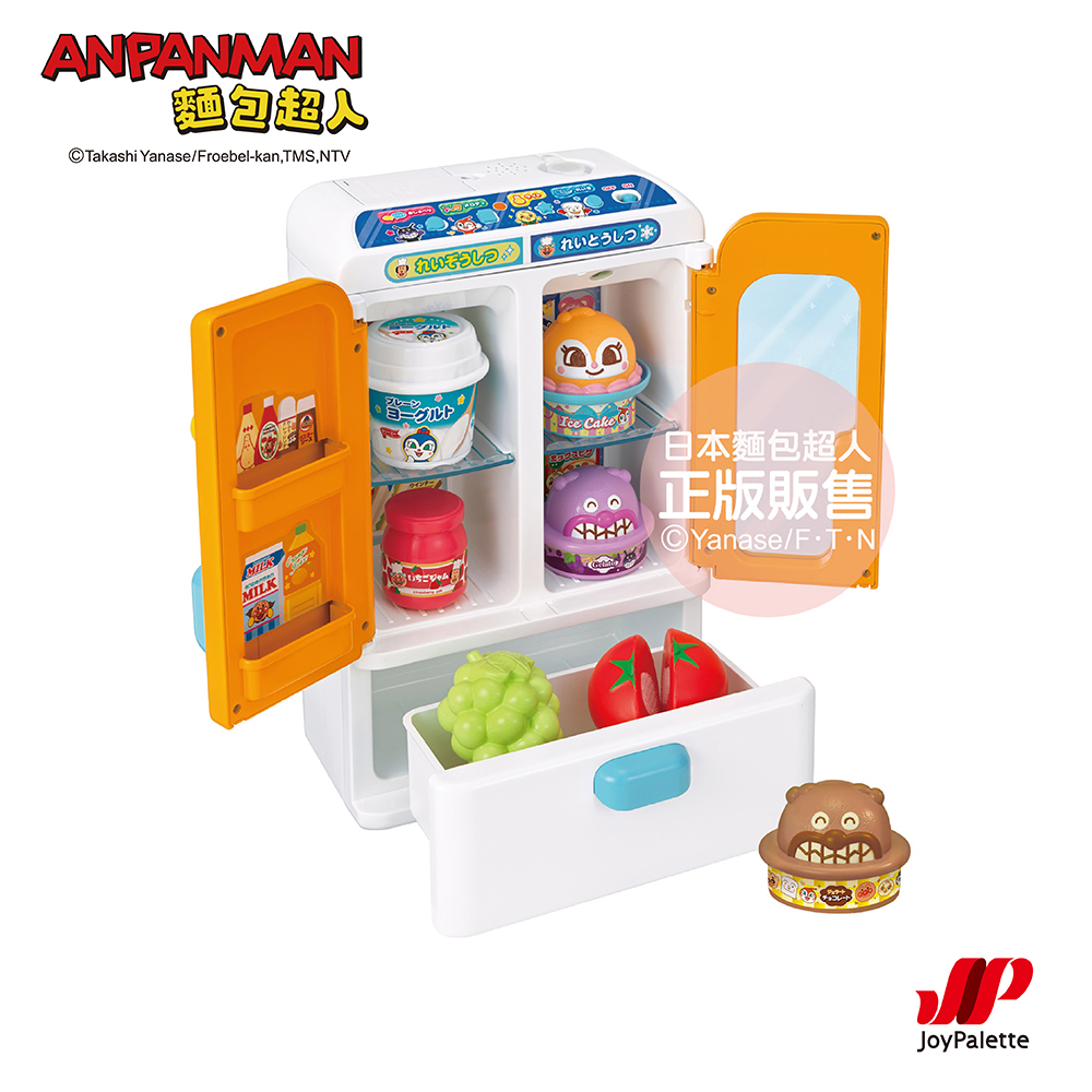 Anpanman 麵包超人 智慧趣味冰箱DX(含特典)