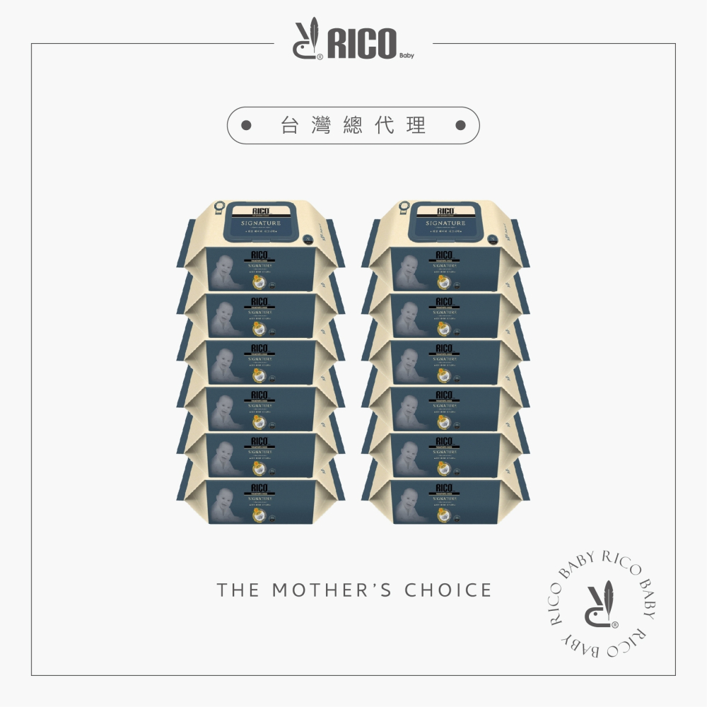 RICO baby 韓國金盞花有機天然特厚款濕紙巾(Signature系列-70片裝)12入