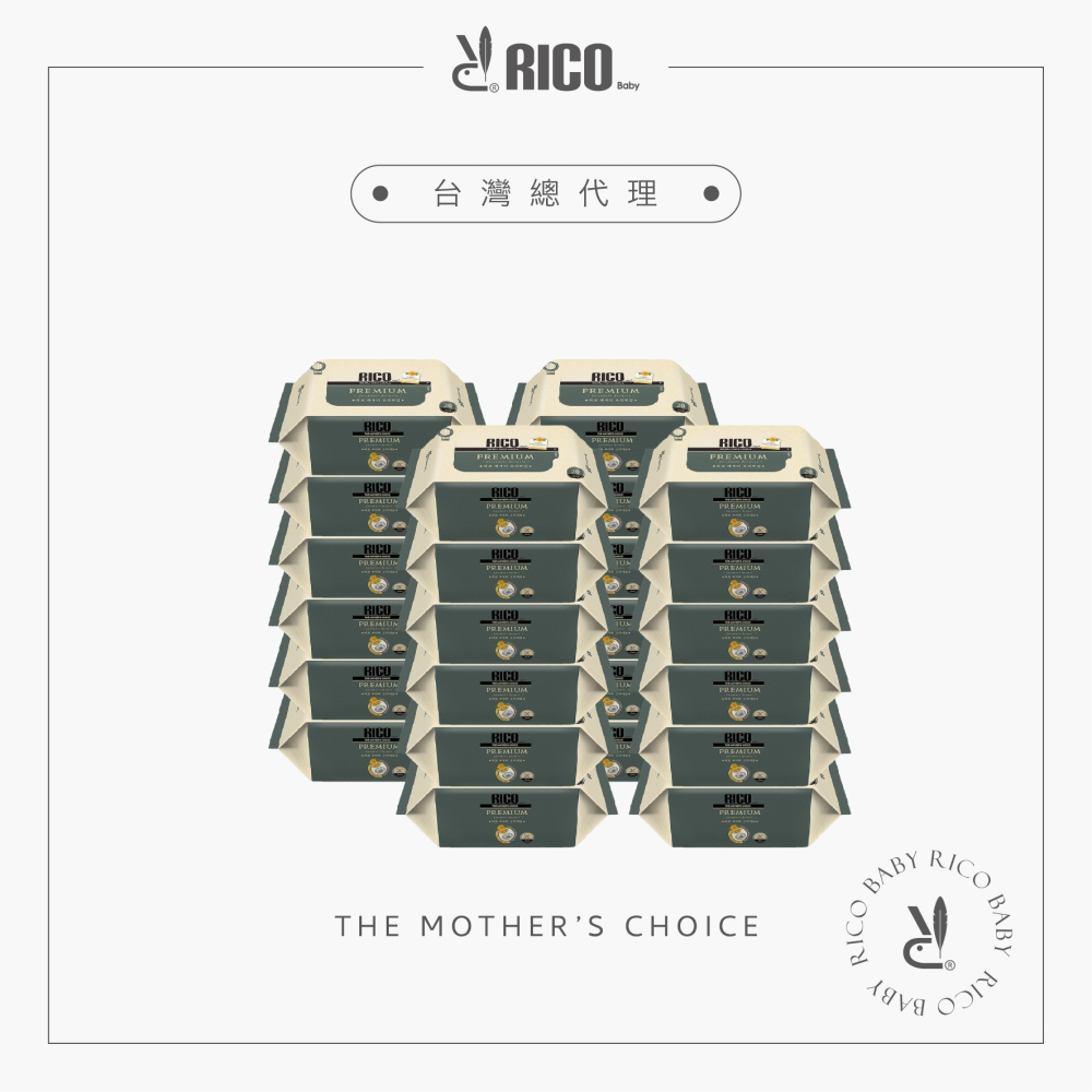 RICO baby 韓國金盞花有機天然厚款濕紙巾(Premium-無蓋20抽)-24入