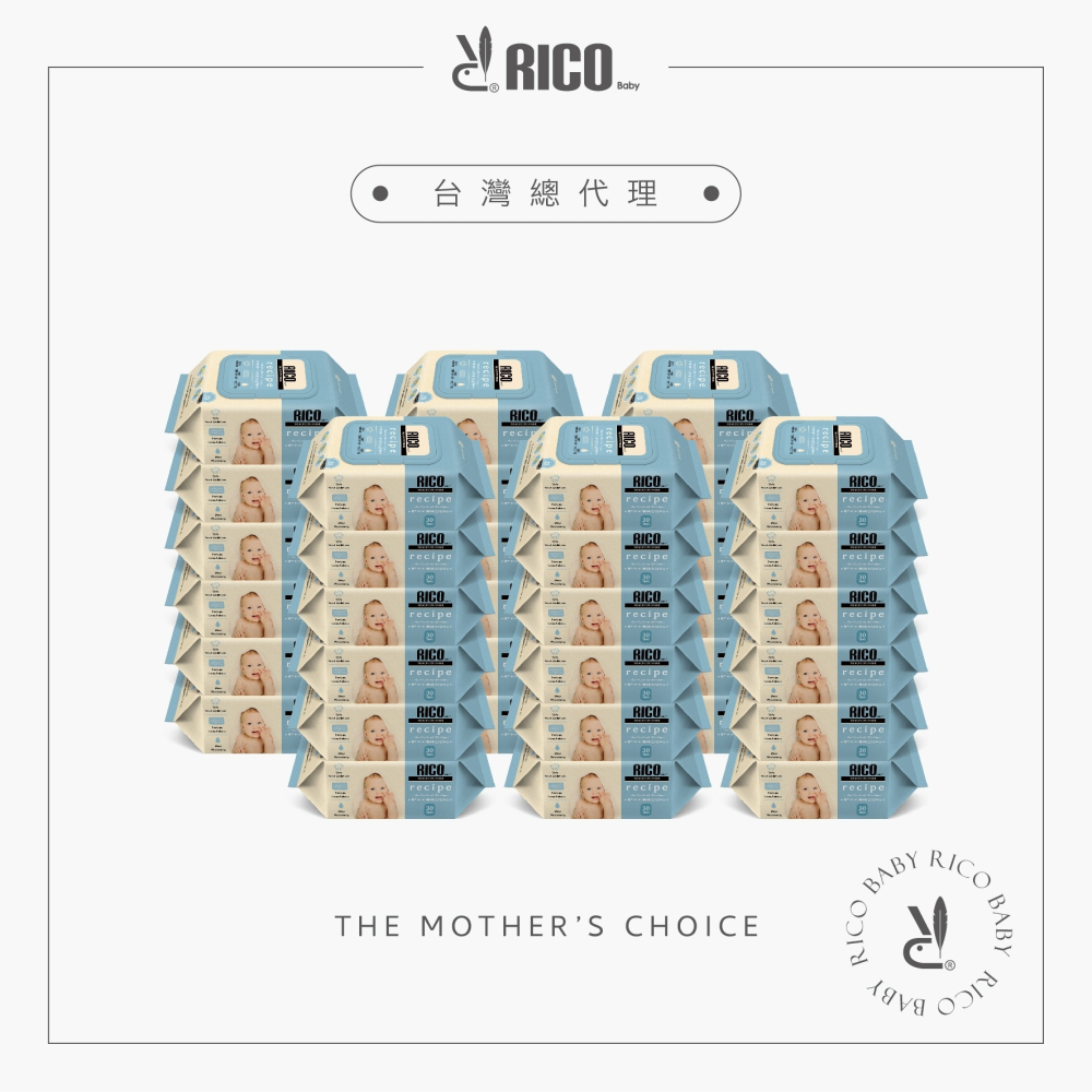 RICO baby 韓國香蕉口手濕紙巾Ricepe (30抽)36入