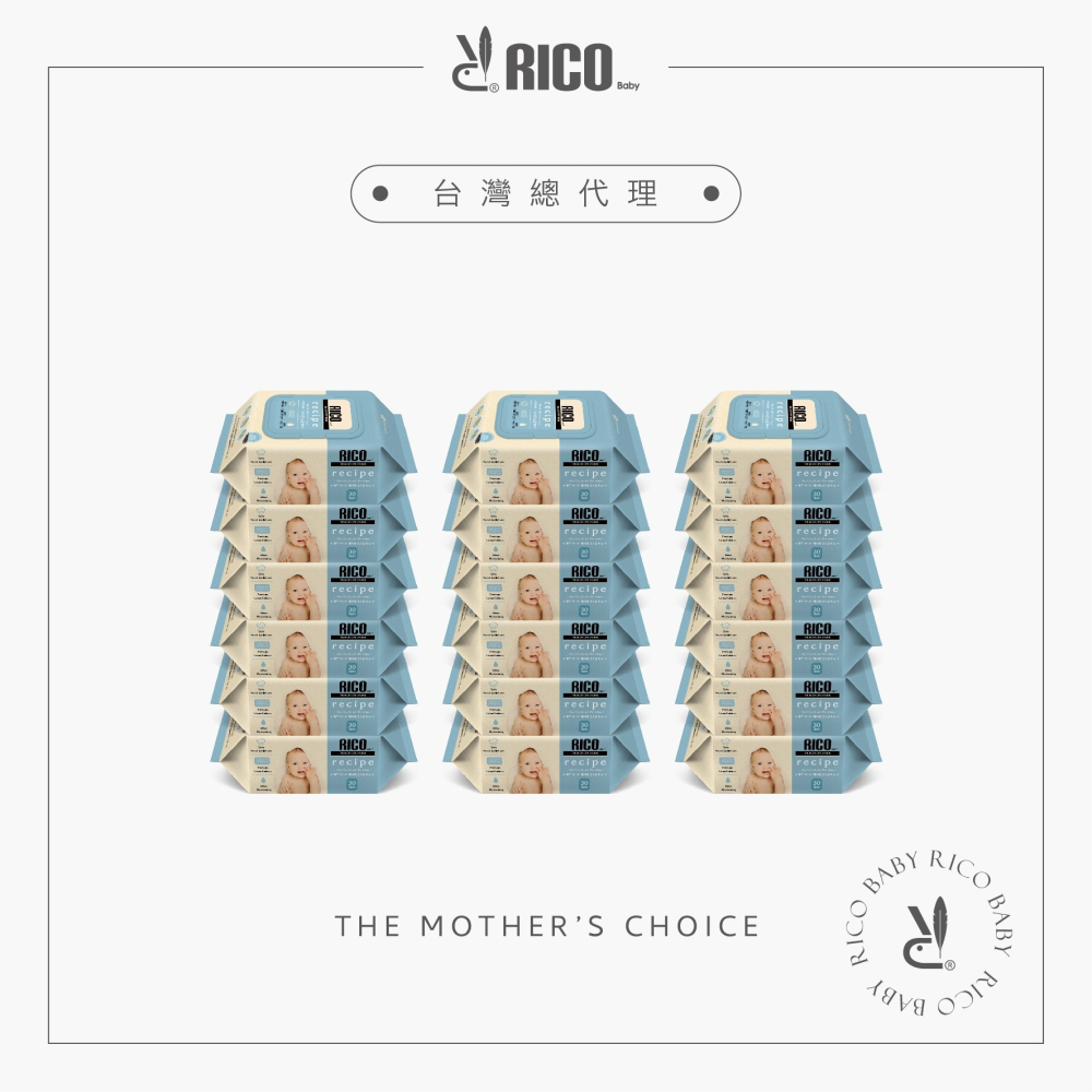 RICO baby 韓國香蕉口手濕紙巾Ricepe (30抽)18入