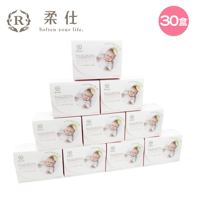 Roaze 柔仕 MIT乾濕兩用布巾 - 舒適款 (160片 / 30盒)