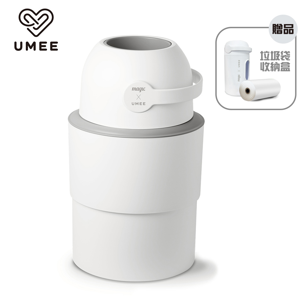 Umee HEKA M伸縮式尿布桶
