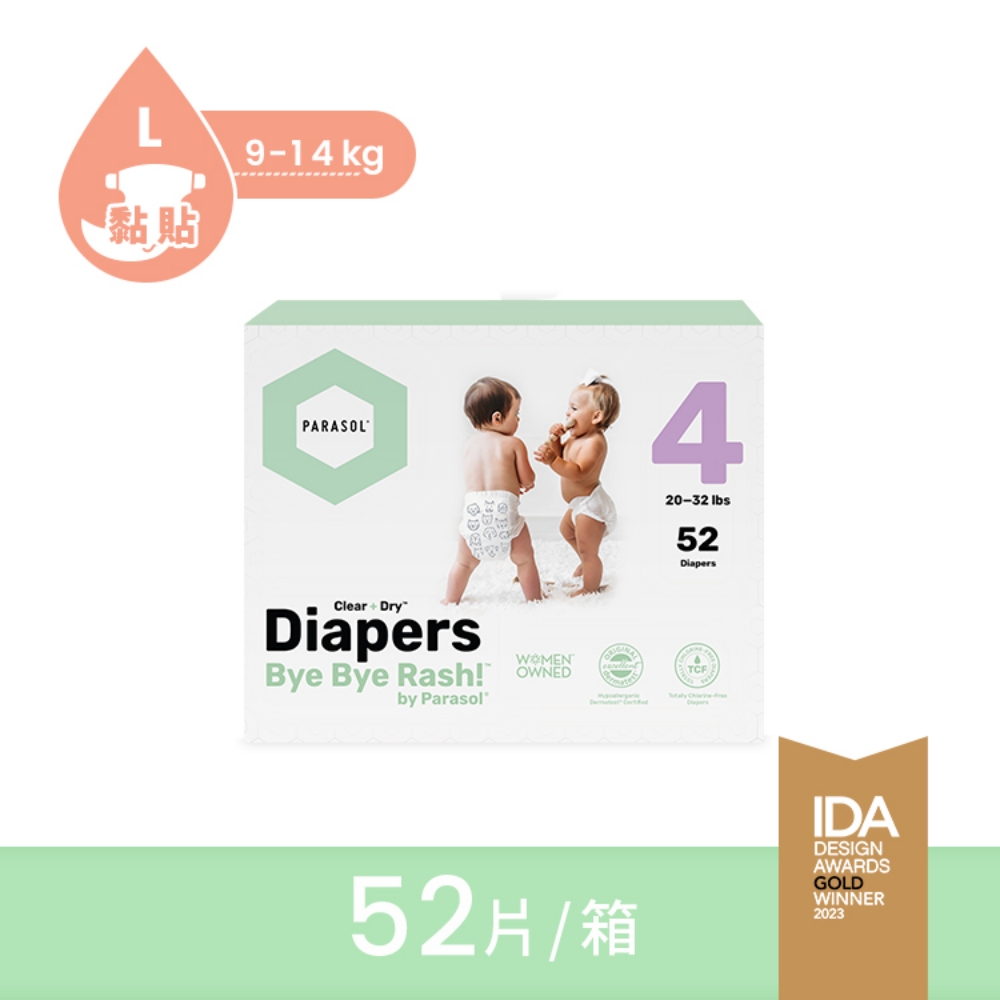 Parasol Clear + Dry 新科技水凝尿布-工藝升級版 4號/L 禮盒組(2包共52片)
