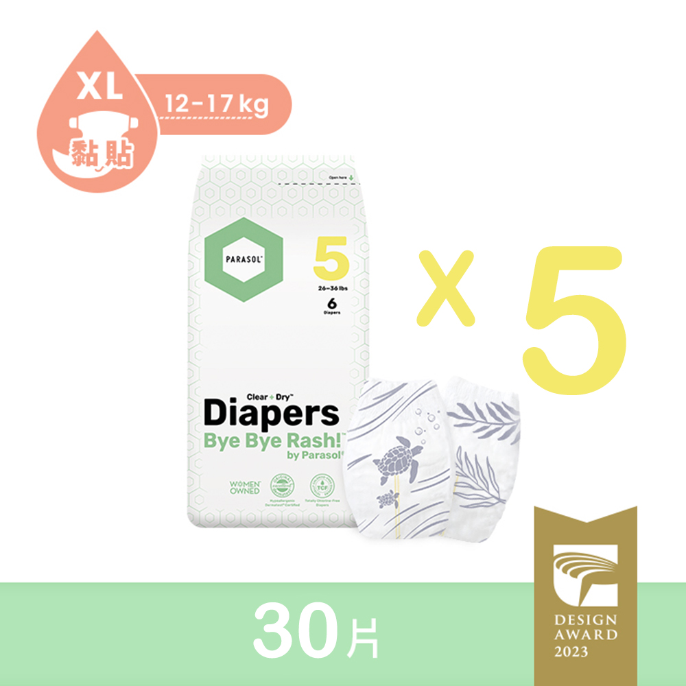 Parasol Clear + Dry 新科技水凝尿布-工藝升級版 5號/XL 輕巧包 -6片裝(5入組/共30片)