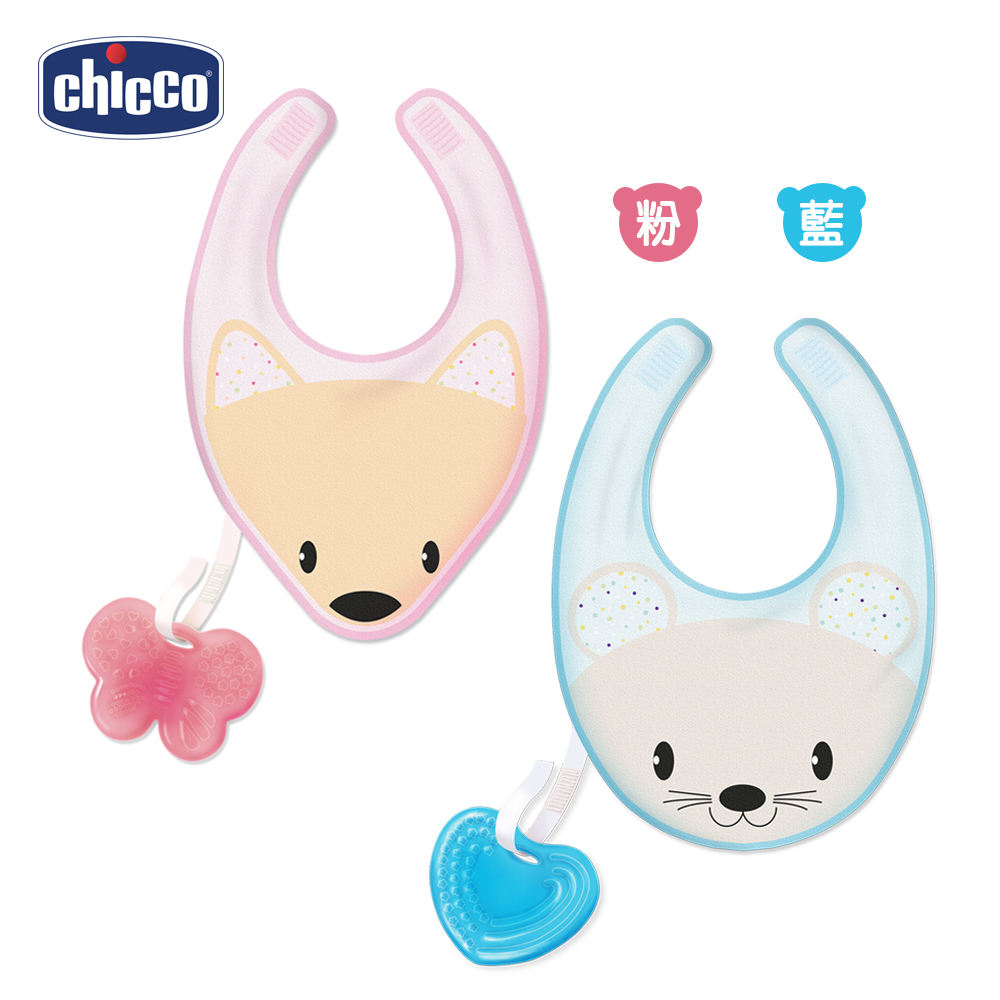 chicco 動物棉織圍兜附掛矽膠固齒器