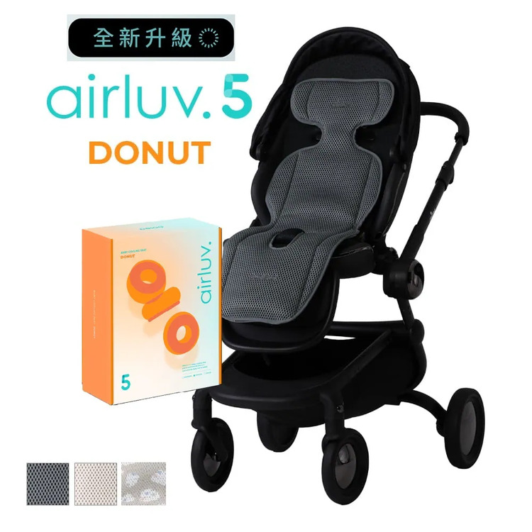 第五代 DONUT 智能風扇涼感墊 / 推車風扇涼墊【2026全面升級】