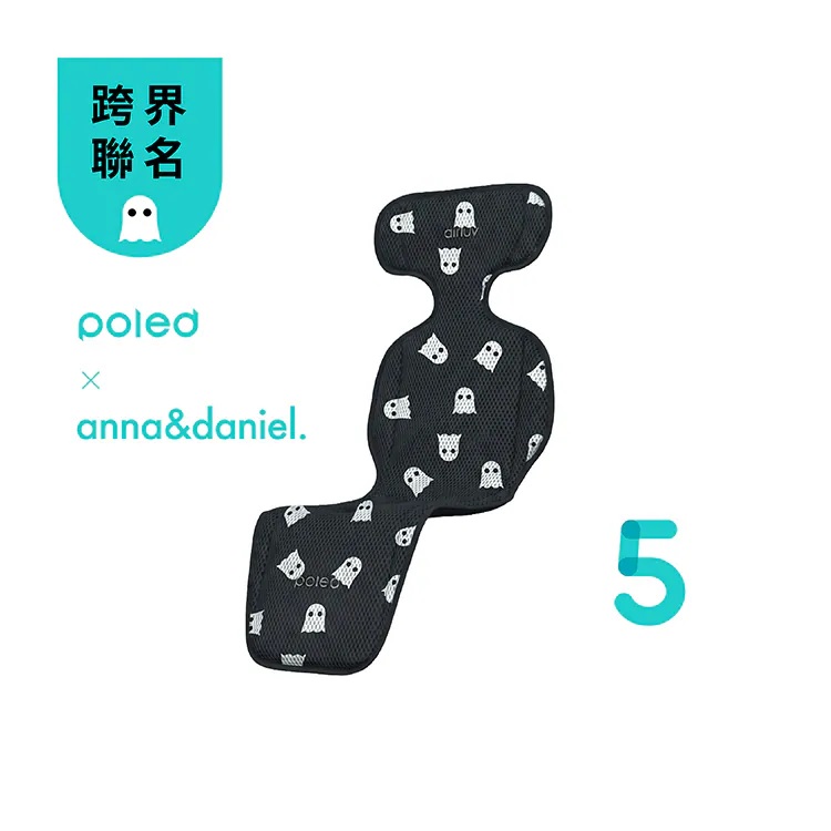 X Anna&Daniel AIRLUV5 Donut 智能風扇涼感墊-精靈派對(聯名限量款)