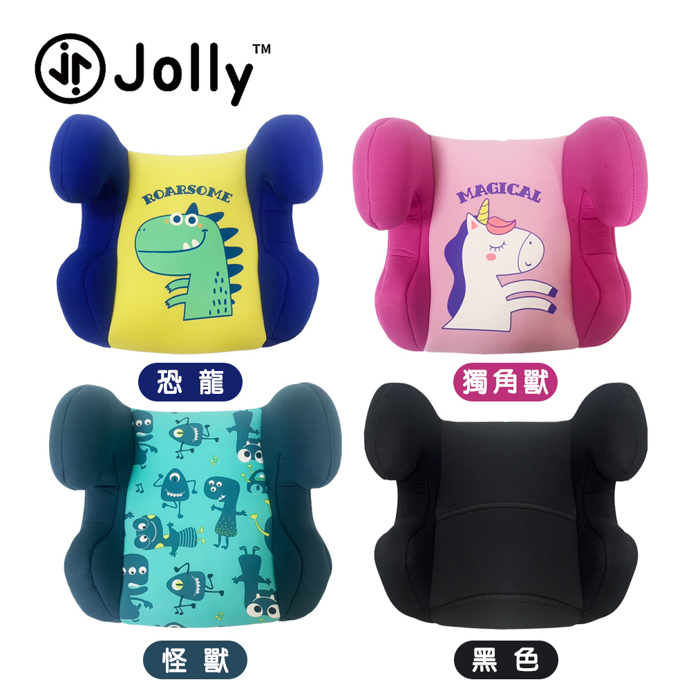 Jolly 汽車兒童增高墊