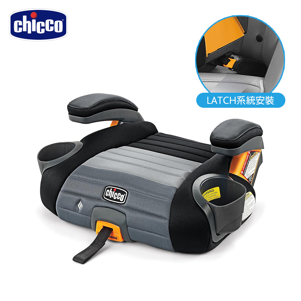 chicco GoFit Plus汽車輔助增高座墊風尚版