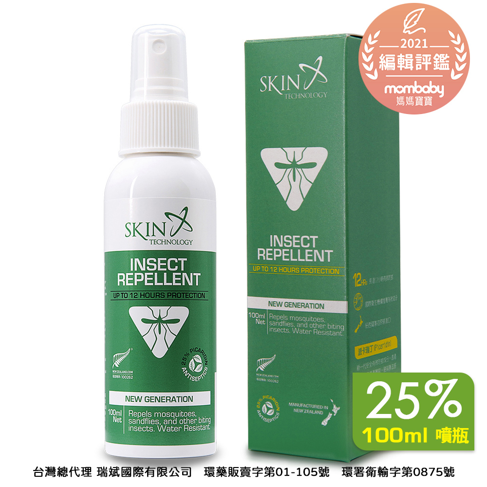 25%派卡瑞丁 瑞斌12H長效防蚊液-100ML