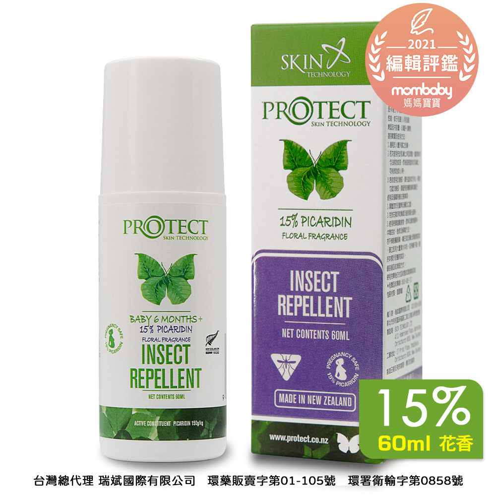 SKIN Technology 15%派卡瑞丁 瑞斌6H長效防蚊滾珠-60ML