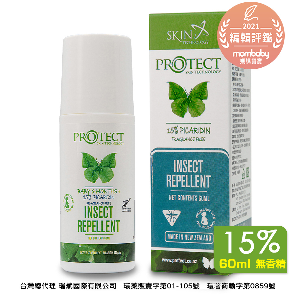 SKIN Technology 15%派卡瑞丁 瑞斌6H長效防蚊滾珠(無香精)-60ML