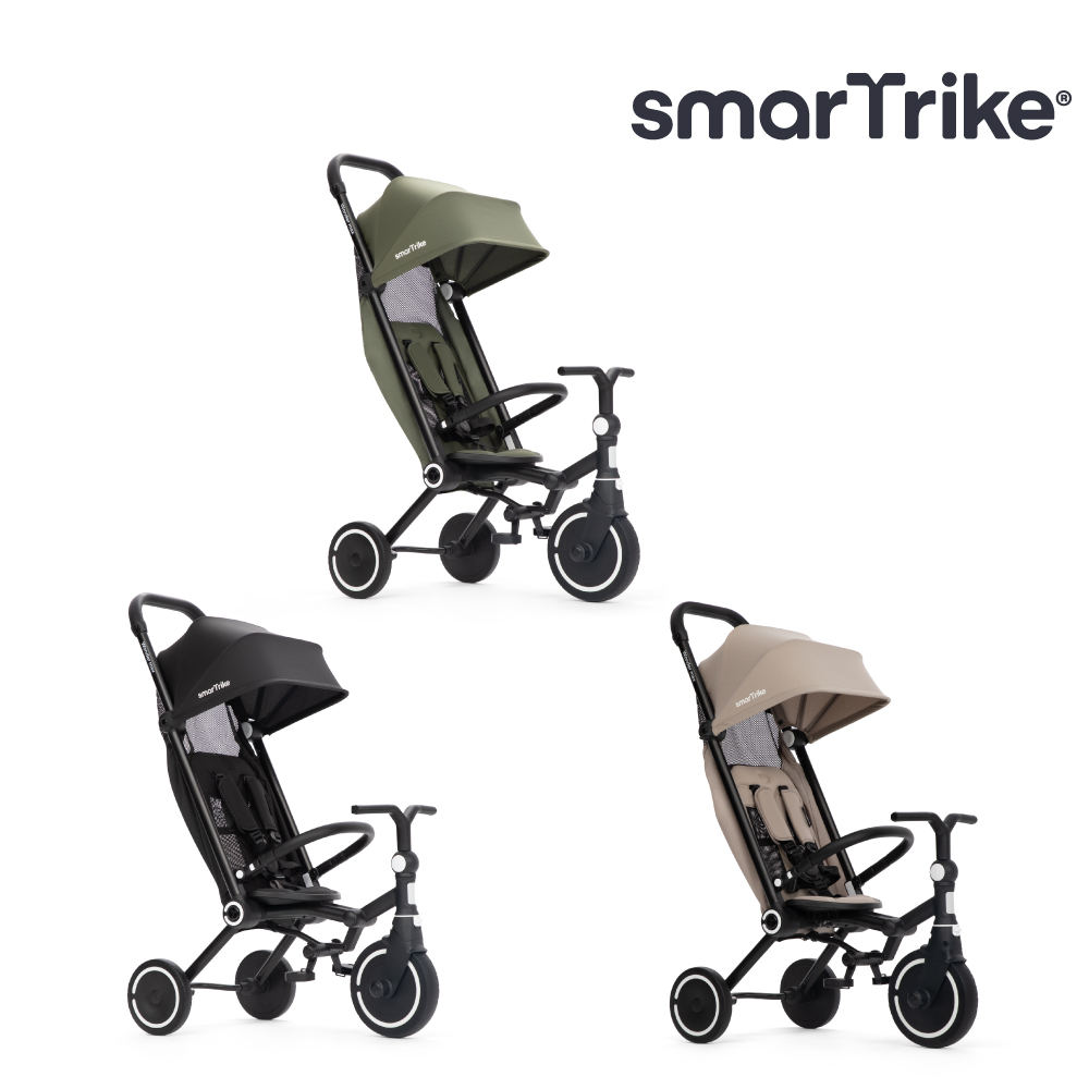 smarTrike Wonder max 多功能三輪手推車