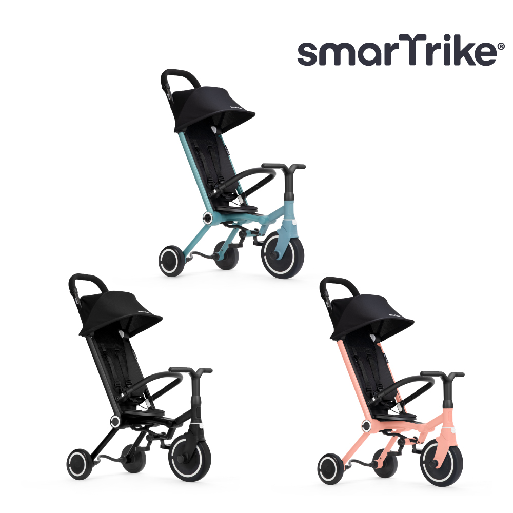 smarTrike Wind 多功能三輪手推車