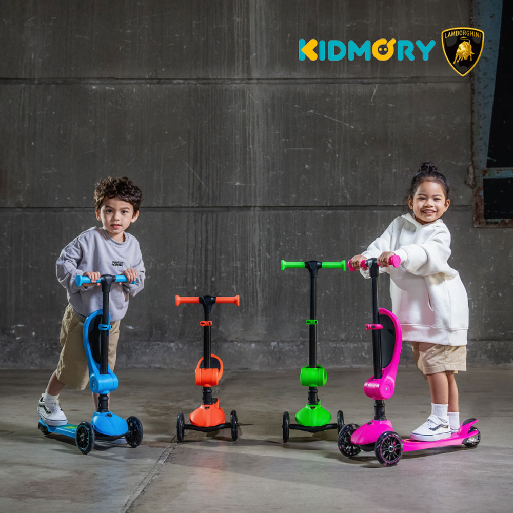 KIDMORY 藍寶堅尼二合一炫光滑板-四色可選(兒童滑步車/滑板車/學步車KM-616)