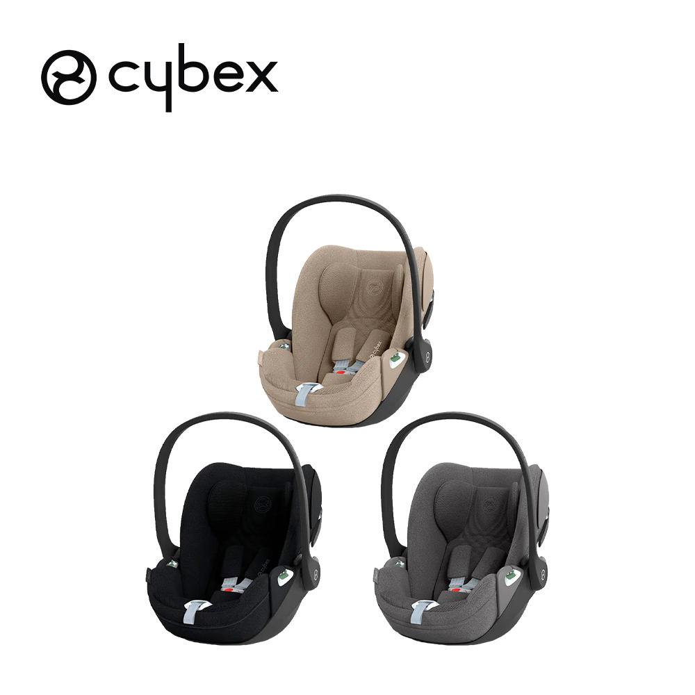 德國 Cloud T i-Size Plus 頂級提籃型汽車安全座椅 - 多款可選