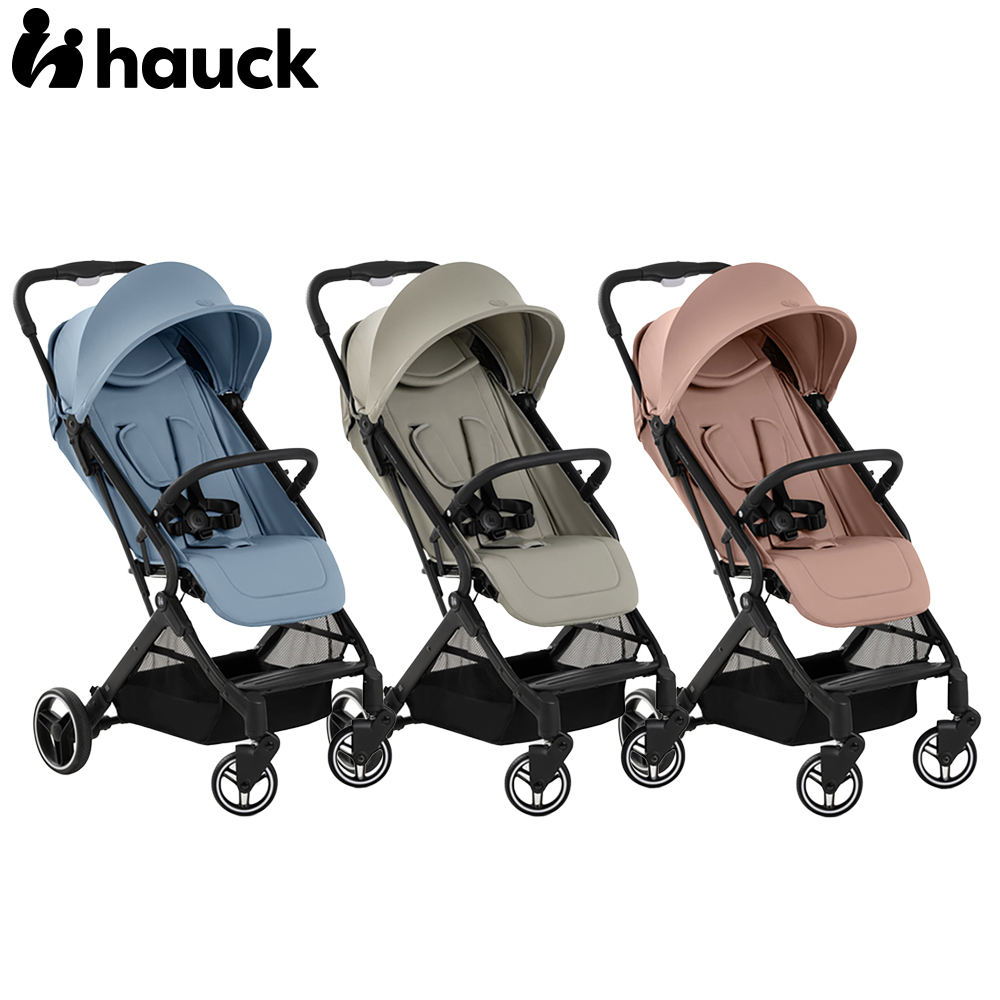 【Hauck】德國Hauck旗艦版手推車(多款任選)