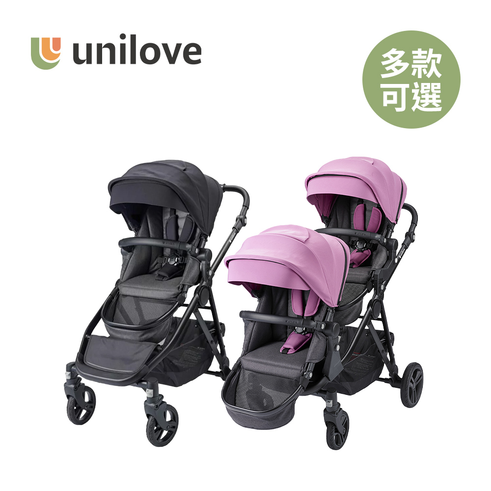 Unilove 英國 Dlxtour 百變休旅高景觀全能推車 雙人模式 - 多款可選