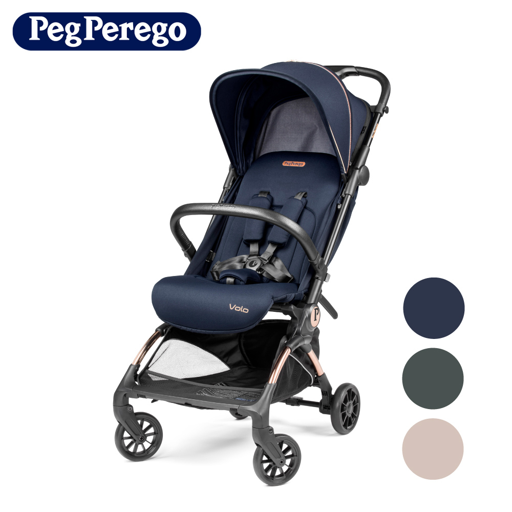 【Pegperego】Volo登機款旅行推車