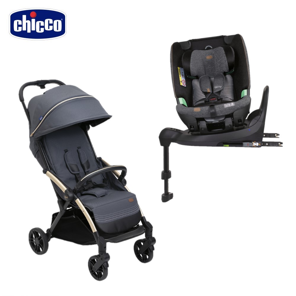 chicco Goody XPlus魔術瞬收手推車+Bi-Seat全能i-size安全汽座Air版