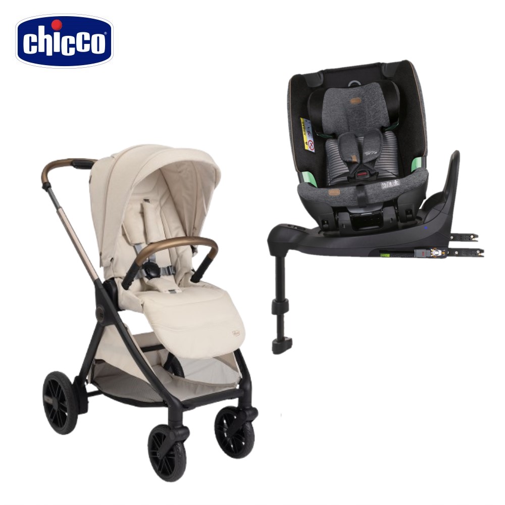 chicco Bellagio雙向瞬收嬰兒推車+Bi-Seat全能i-size安全汽座Air版