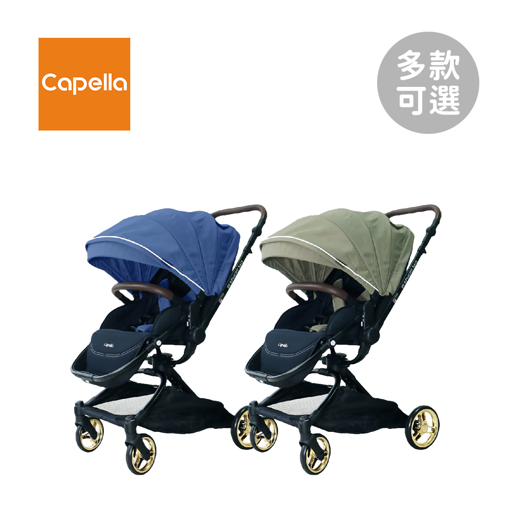 Capella 韓國 X5 360°旋轉雙向推車- 多款可選