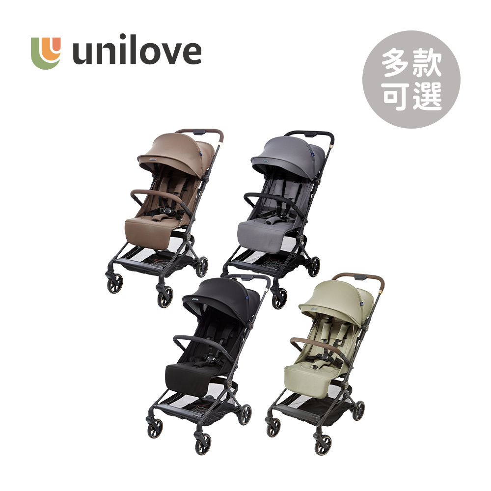 Unilove 英國 AeroX 極輕碳纖維手推車- 多款可選