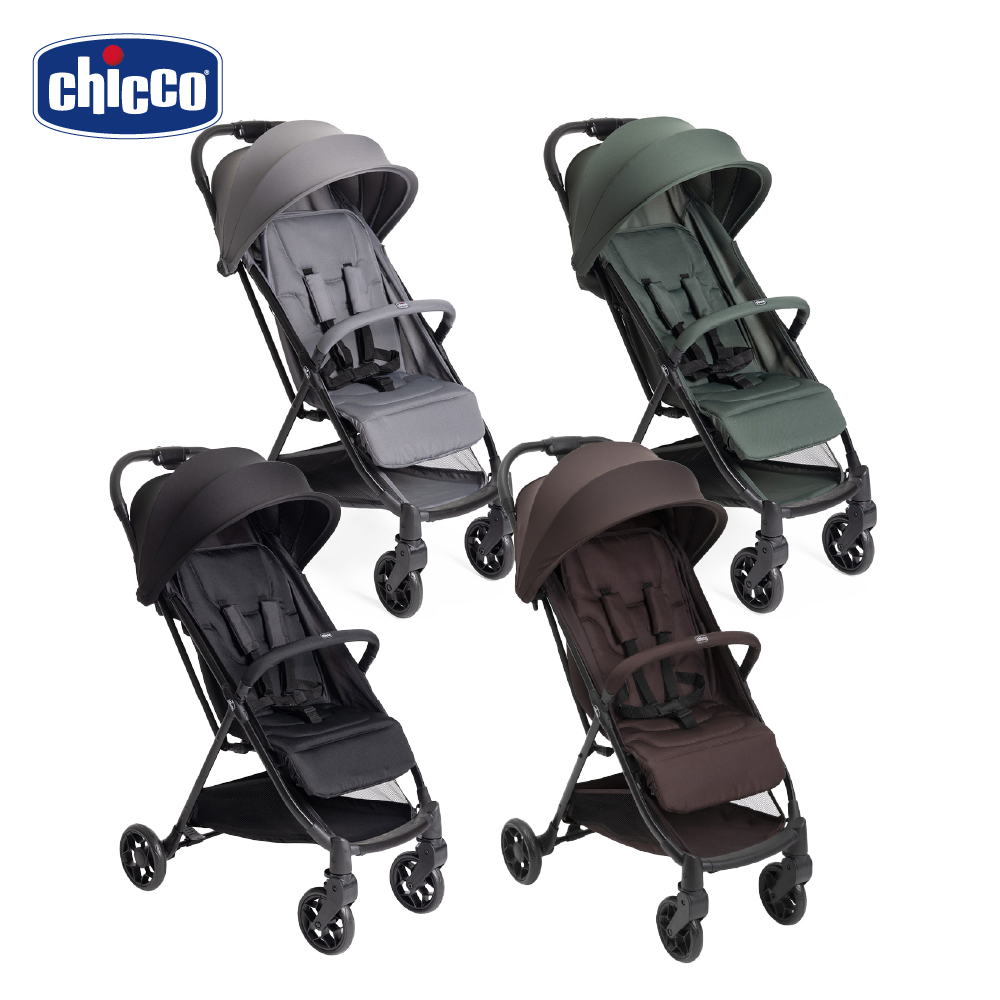 chicco Urbino全能輕量嬰兒推車-多色