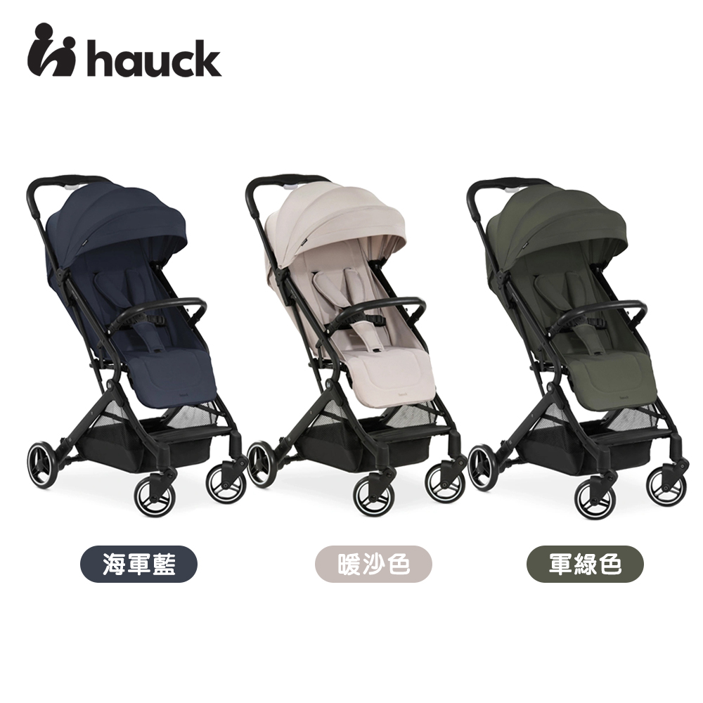 【Hauck】輕便型手推車(其他規格)