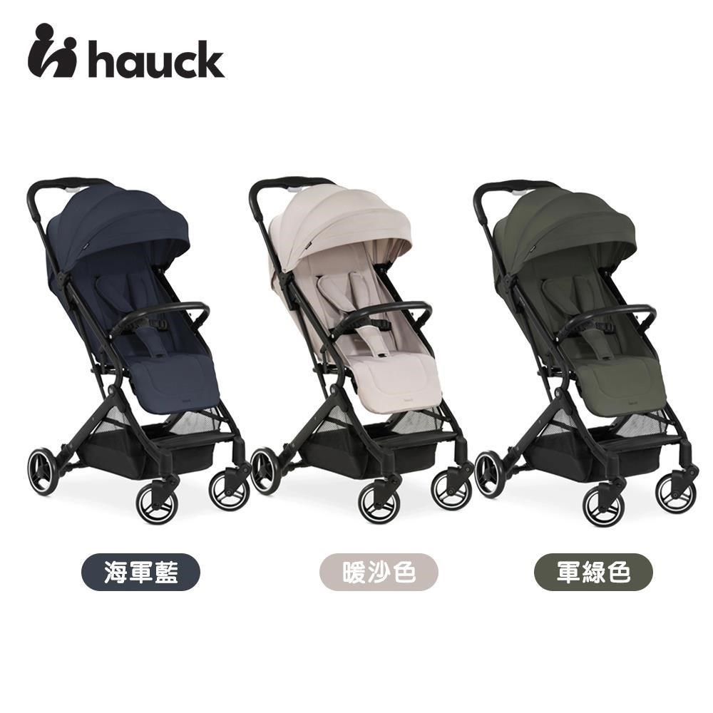 【Hauck】輕便型手推車