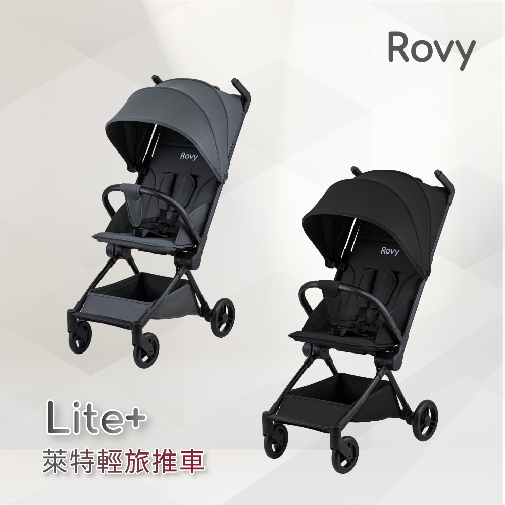 【Rovy】Lite+ 萊特輕旅推車