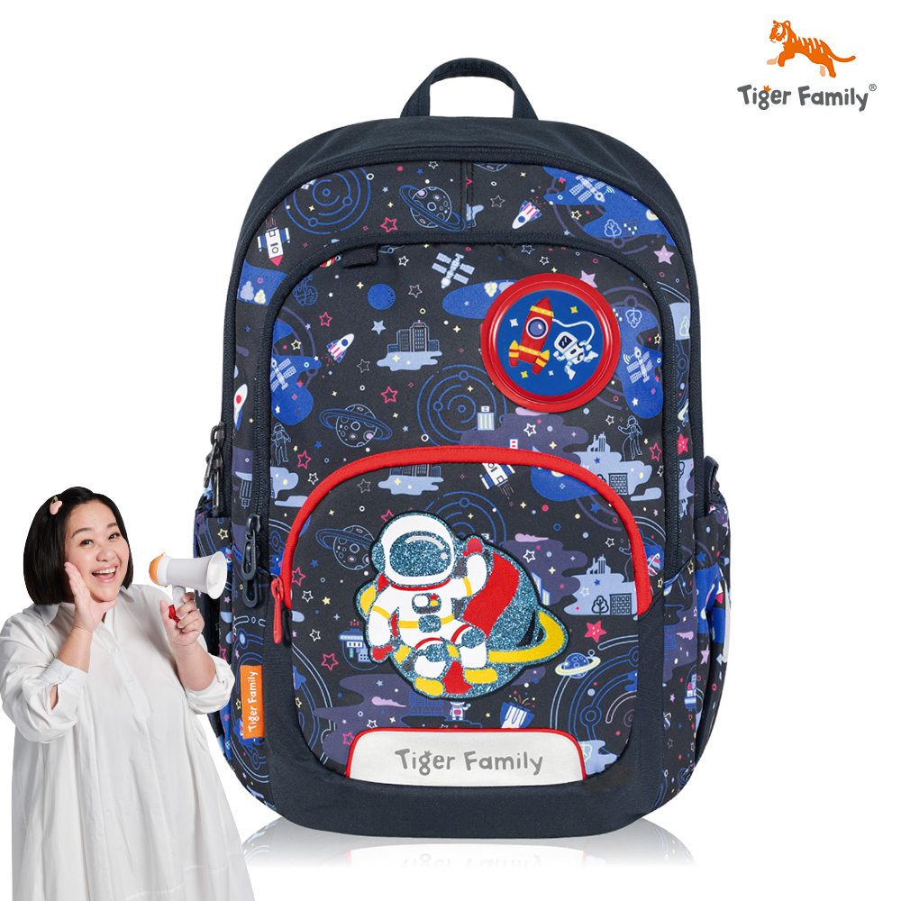 Tiger Family 捷樂系列超輕量可折疊護脊書包趣味星球