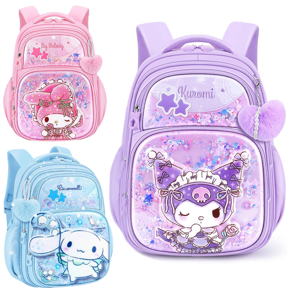 Sanrio 三麗鷗 【優貝選】三麗鷗 酷洛米/美樂蒂/大耳狗 亮片星星流沙 護脊 防潑水 大容量 小學生書包 1-4年級適用