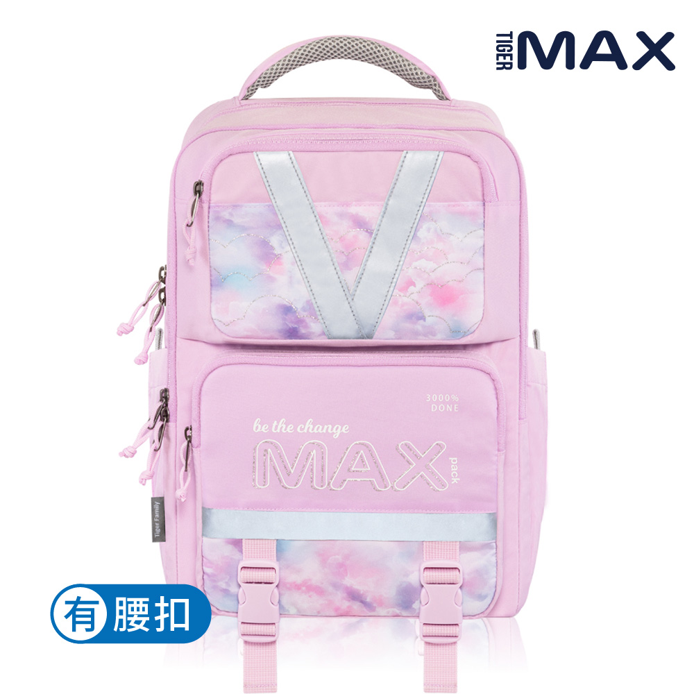 Tiger Family MAX靈感系列超輕量護脊書包(可摺疊版) Pro 2S-甜心泡泡